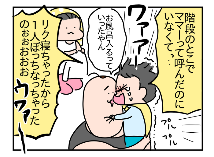 ECB5563B-3933-4738-867E-0CEC42B22A0F