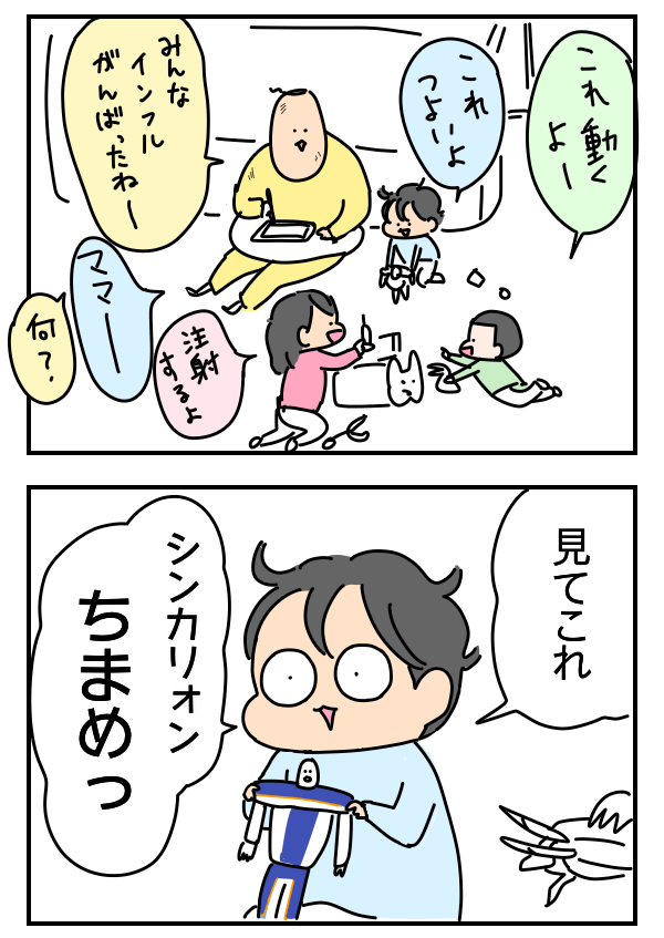 957FA8A8-0FD7-4D6D-B810-627F8C10A41C