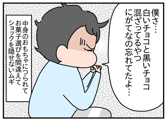 8C59077C-4EC8-42DF-A150-F15DE38CF353