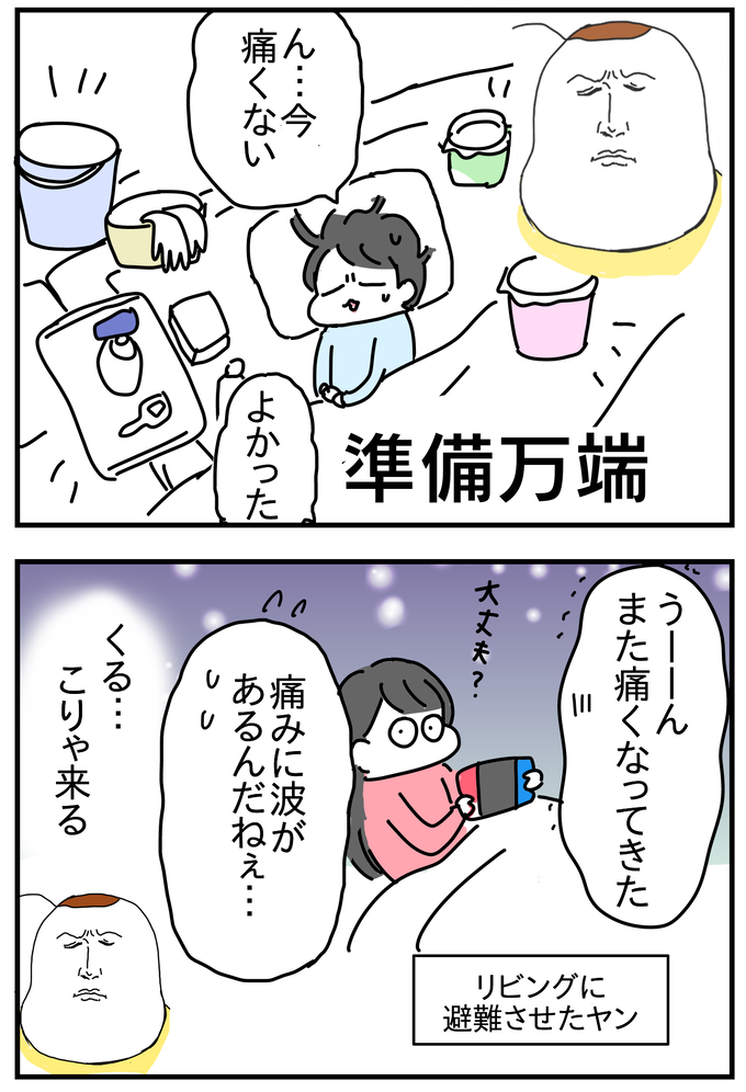 6B428195-E81B-4B9D-A328-BF3D1C529C8E