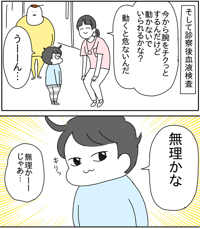 3F5D2415-3CB2-44BB-855E-6827D122CD9C