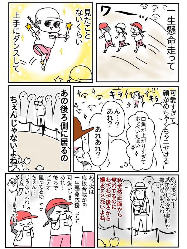 7E119C4C-71B5-4FF4-BCBA-B10F93F1E42A