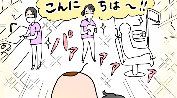 DD10D399-57AC-472C-9C12-5E4EC958E7F5