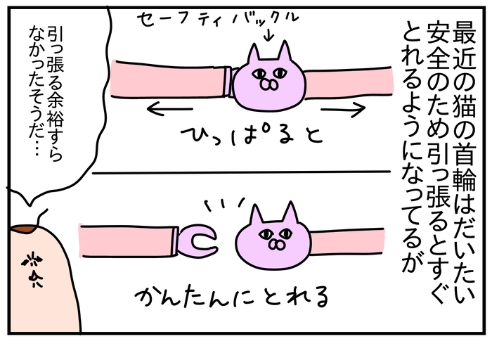 451D952C-9311-47BE-870A-981055CCDFA3