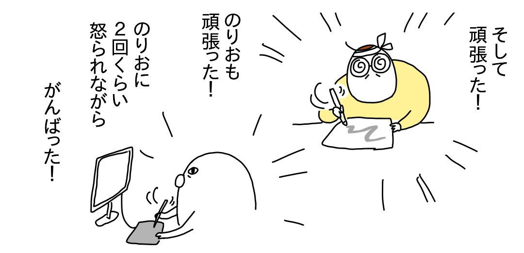 6A63DDD0-5CAC-4A6B-809F-ABD0551B8FD6