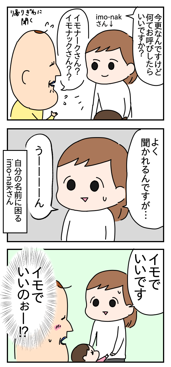 CD90BD7A-D6F8-4CA4-B5C9-10BFD9AF21A4