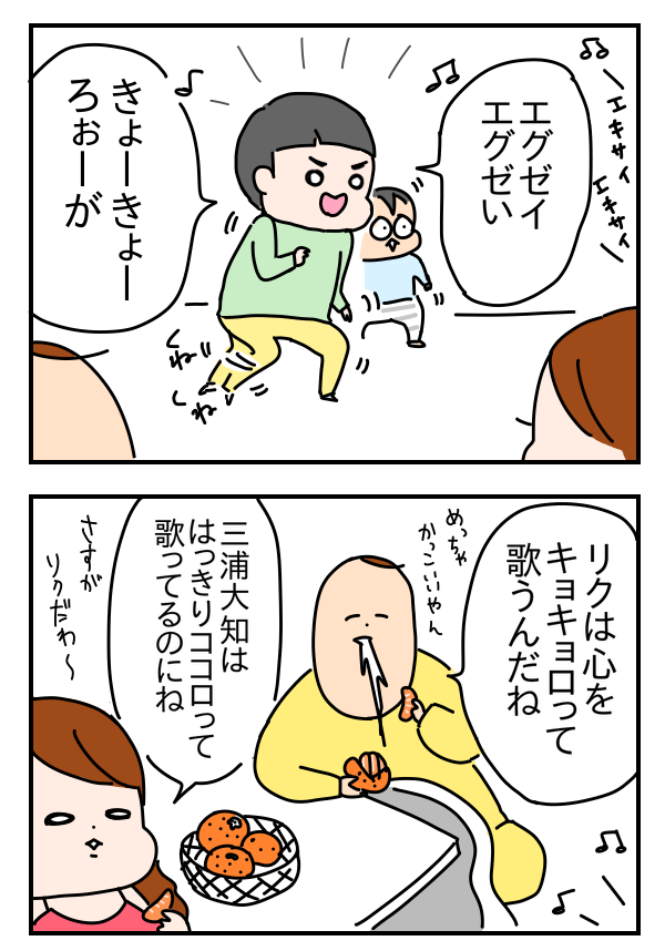 FBB0DB32-632F-4779-8412-853761D1BED2