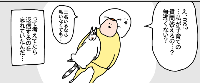 70FC3489-D16B-4D48-AF6A-58F47EC3AFC5