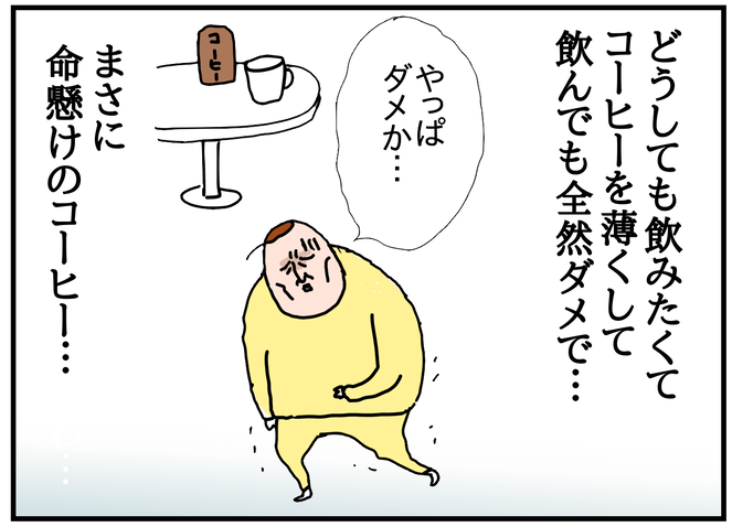 58A86469-79BC-4E5E-87F2-C38D7CFA035E
