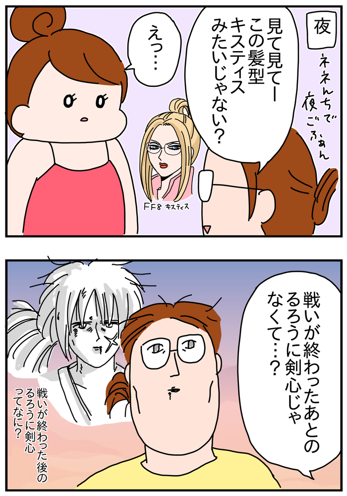 E1A0367B-64BA-4D94-8E52-46D56941B1E6