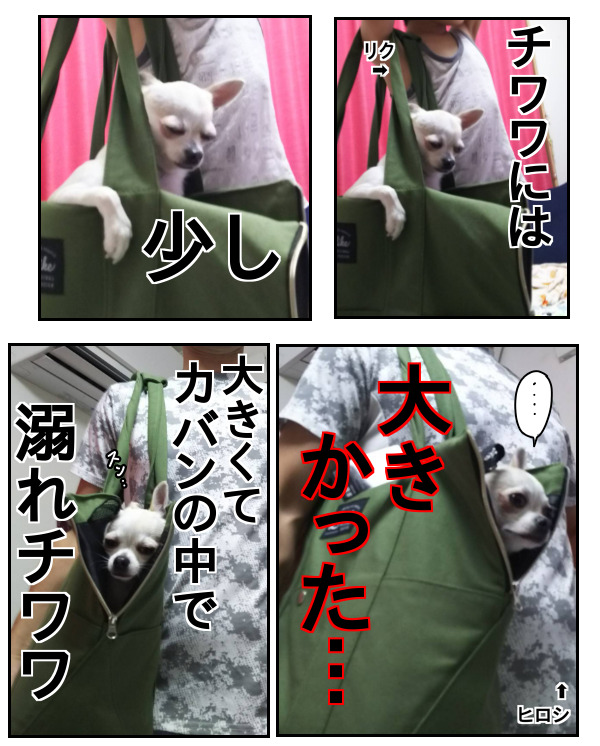 58D08D31-53C9-45FC-B68E-CBCFC632FA0B