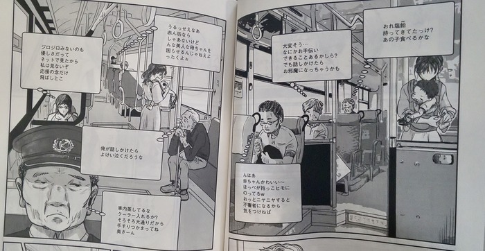 98B0ED29-3ACA-4BC2-8847-8AB8903BAD40