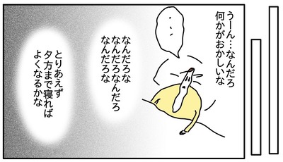 CE43A664-E7E6-4DBE-8FB3-9D91ACD08C5E