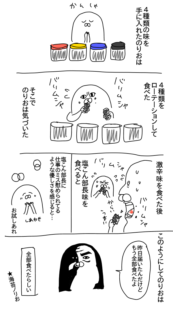 07B5B335-132B-4BD4-8D0F-9B36F22552E6