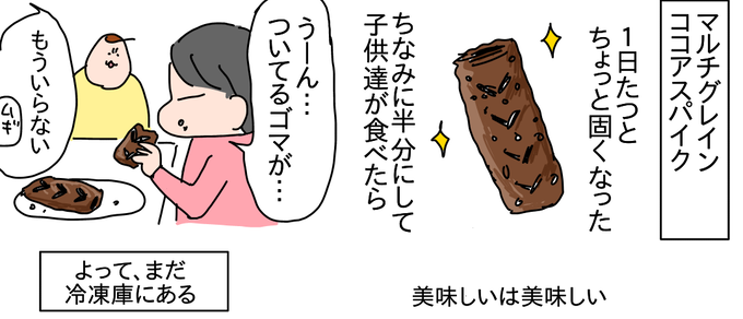 E8C092CB-B23B-4F7B-AEF6-40709F3ABEF6