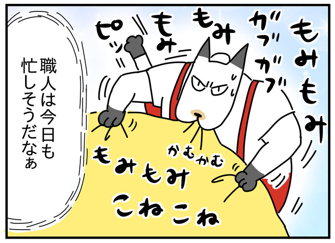 020D5035-777F-473A-A2B7-265494EBFB58