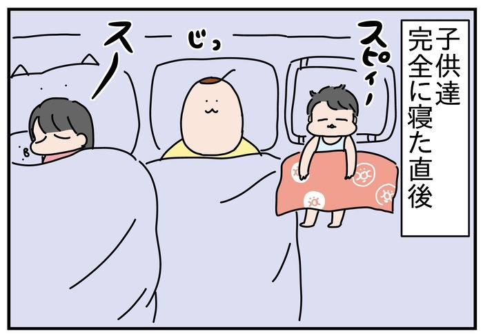 育児 つんの日常ブログ Powered By ライブドアブログ 育児 つんの日常ブログ Powered By ライブドアブログ