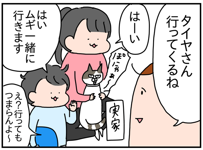 E50403E8-8E42-47AD-BA51-F4AA96705151