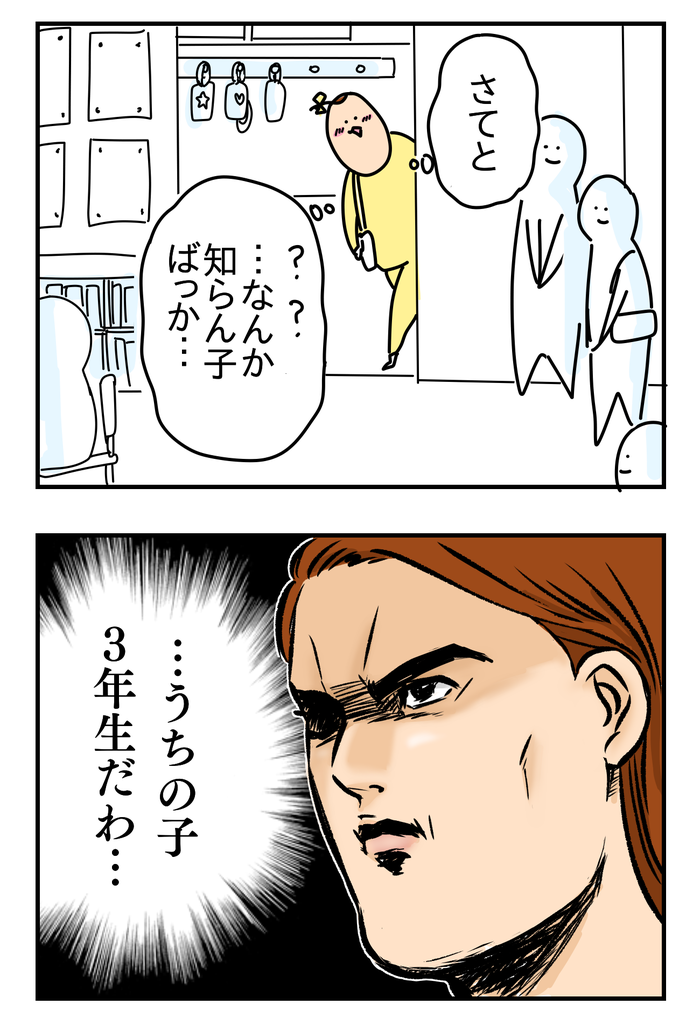 5F0FD18F-D06C-44DD-8DB1-971B15FFACCC