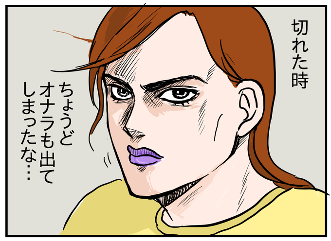6353DD43-0A85-41F8-9528-EEB0B8AB1720