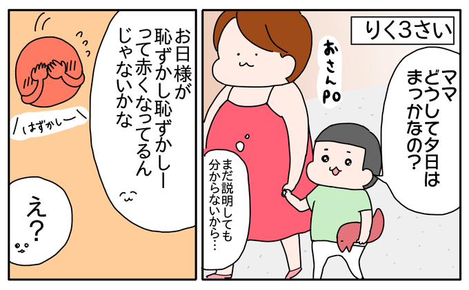 327779F7-2155-4192-8145-B7A2E8E2508E