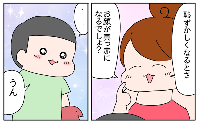 A1C33434-52EE-44E9-9F28-1CA79CB62BE2