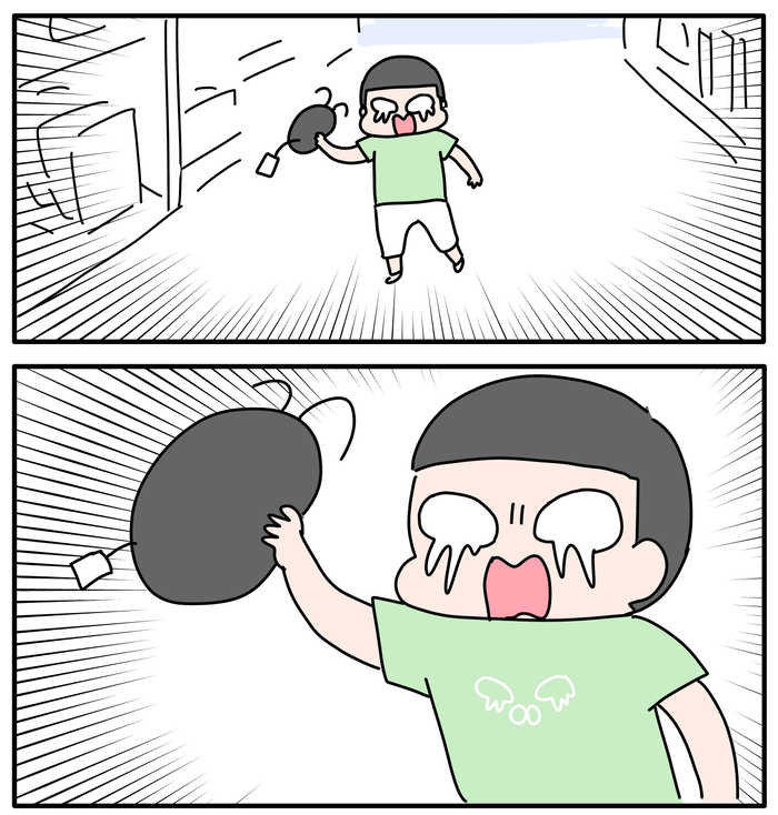 8C29B20D-8C10-4F48-BB1E-057300890E78