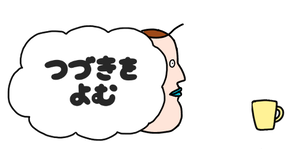 DFCF88A2-A617-4D3B-9F60-0339498FD81B