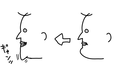 9E1FD8FC-E7ED-4EE3-A8A8-6BE69A39F057