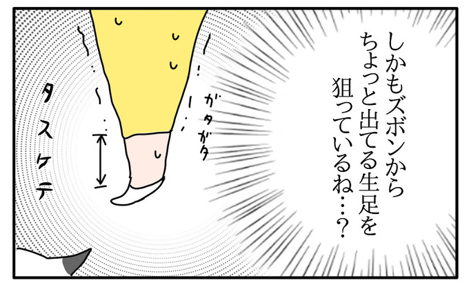 39323351-4E88-4C51-819C-2F2E6AB40202