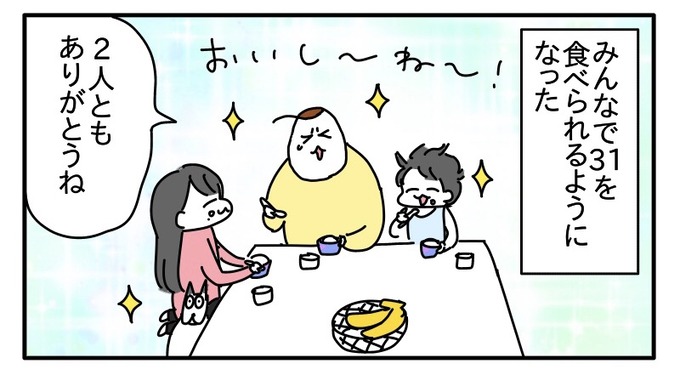 C6FCD7C9-3215-46C9-86B1-53B71CA53C9D