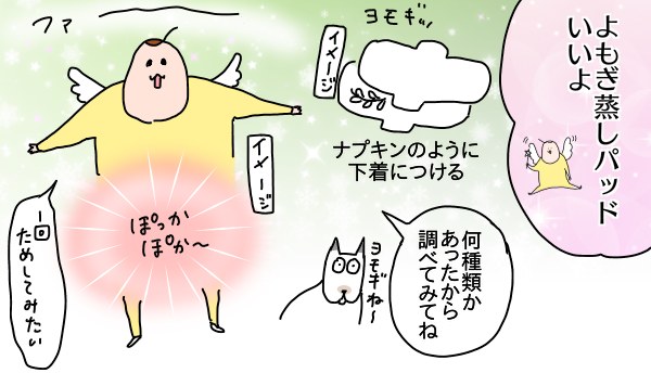 62952F70-DD3E-4637-BBD8-9E3E0B97C4D7