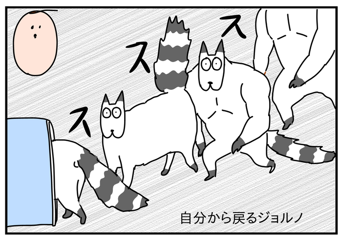 B76A2930-3D65-4096-919C-D078FF3B15B3