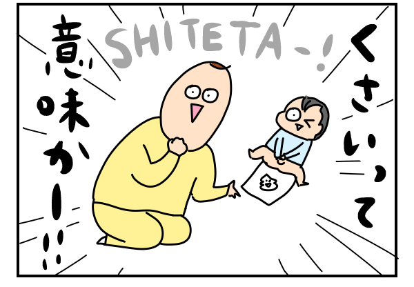 507A16FC-2640-430E-92C3-D85765AA0DC3