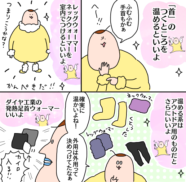DB273D3F-3A31-4B28-B798-861B4946A39E