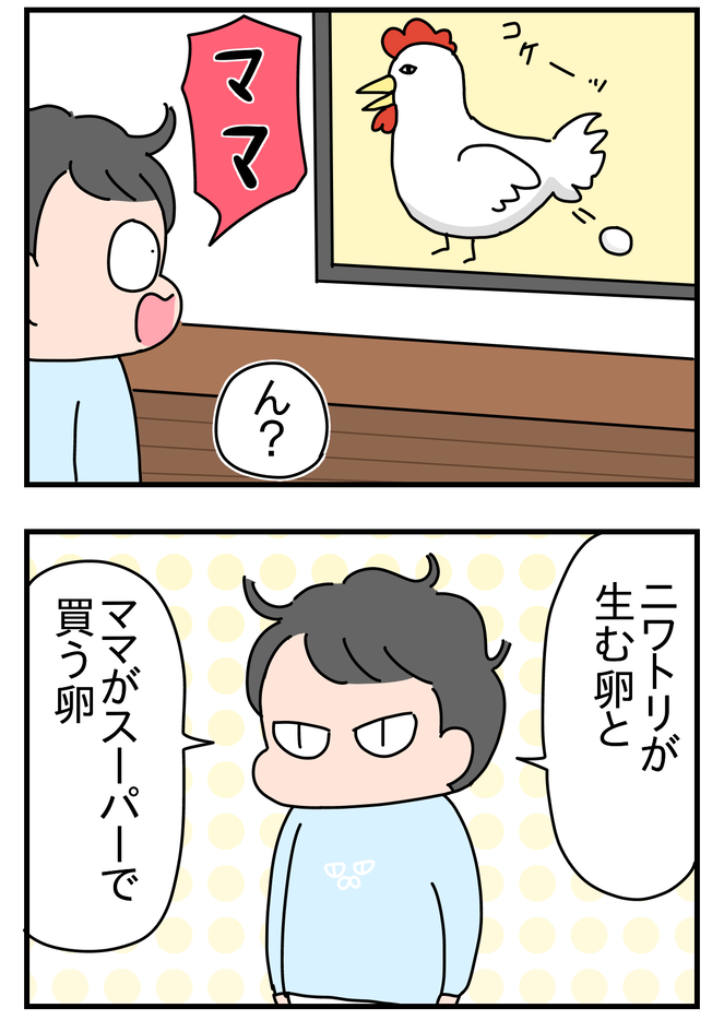 B4A4C5A0-1AF8-48CE-A779-B133628A551D