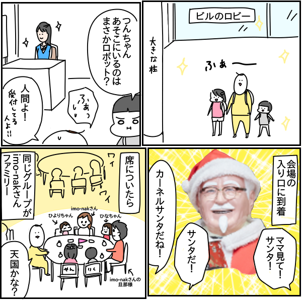3EA5EBFA-CF38-4CEB-A609-C7FF0123164D