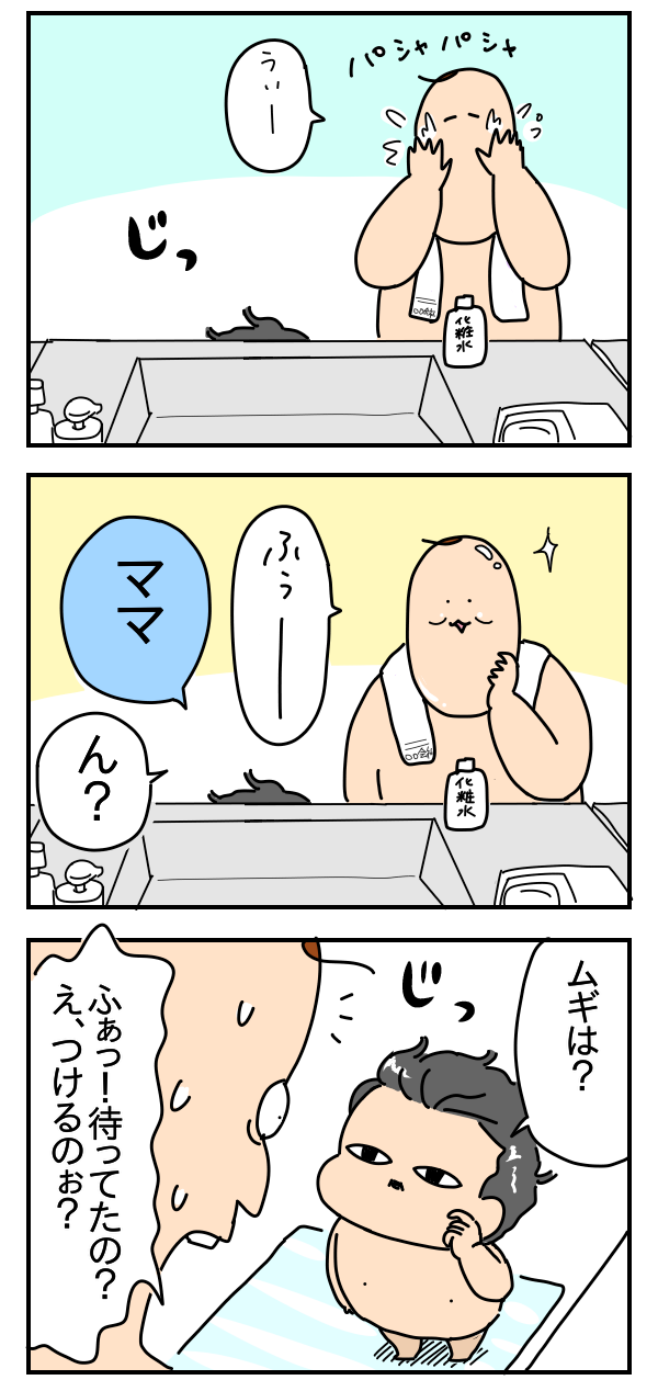 95950F89-EC27-4557-9534-C15EB9A83C70