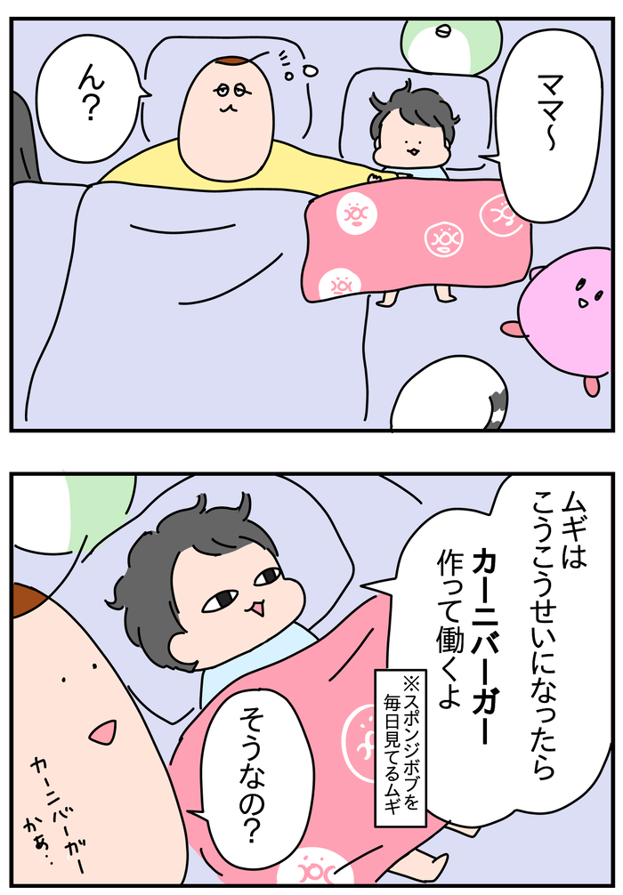 1DB1C5B2-7DC2-4D44-B531-7A01E36FBC12