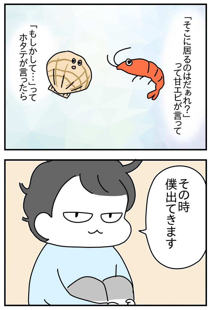 32CA5C6A-942F-4B13-A726-A1A6FA57C19D