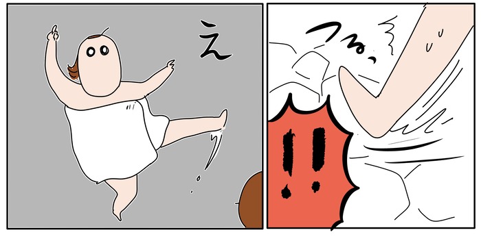 9ADC92EC-F918-4870-8E69-796326EDD04E