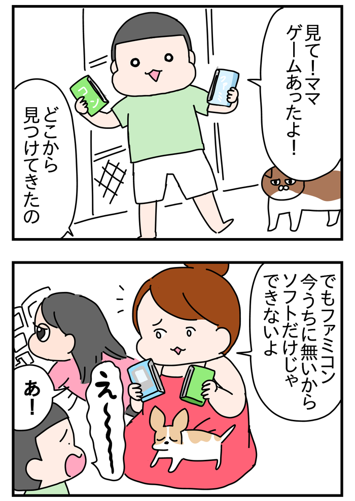 37EE97F2-87E5-4C17-92E8-231C2F4E7DC6