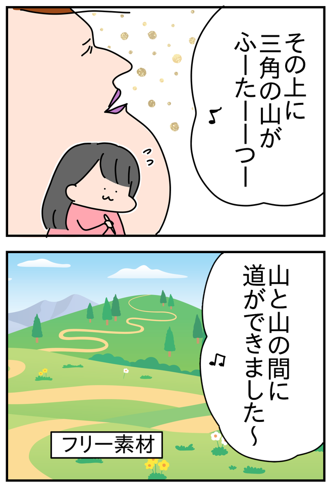 9F2FD19E-5967-4D6D-8DD7-8773368FAB62