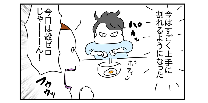5F80A4BA-F36F-4346-8B60-9FEC23EB27A1