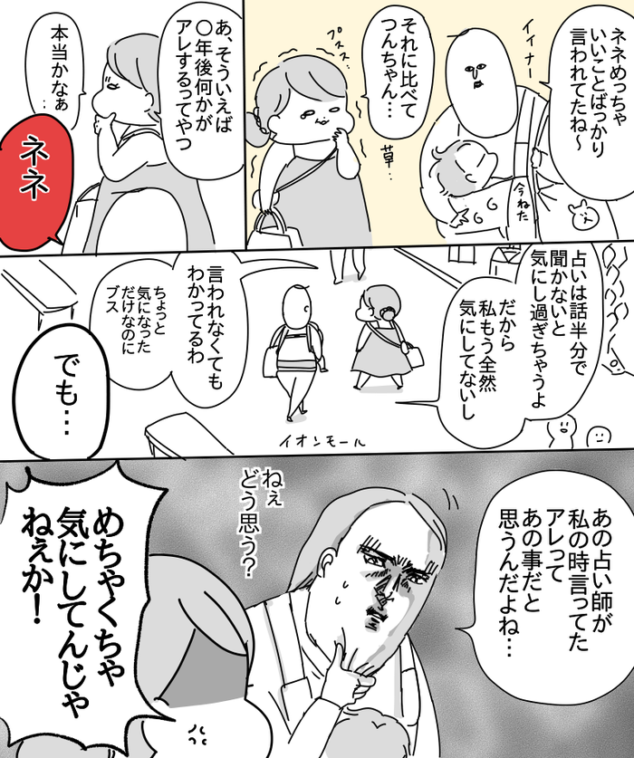 9F72077B-3E7B-48B8-B497-748BB2756B52