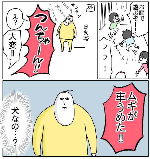 B8E91F10-5E69-47DC-A88E-15AF44A86FAC