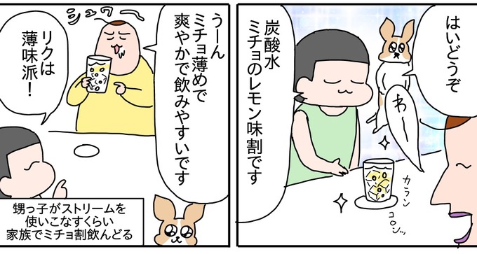 08C11A89-20CF-4985-82B6-39F58FEF1961