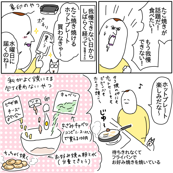 B7CE8C81-C822-42B1-8B8E-00675B9B636A