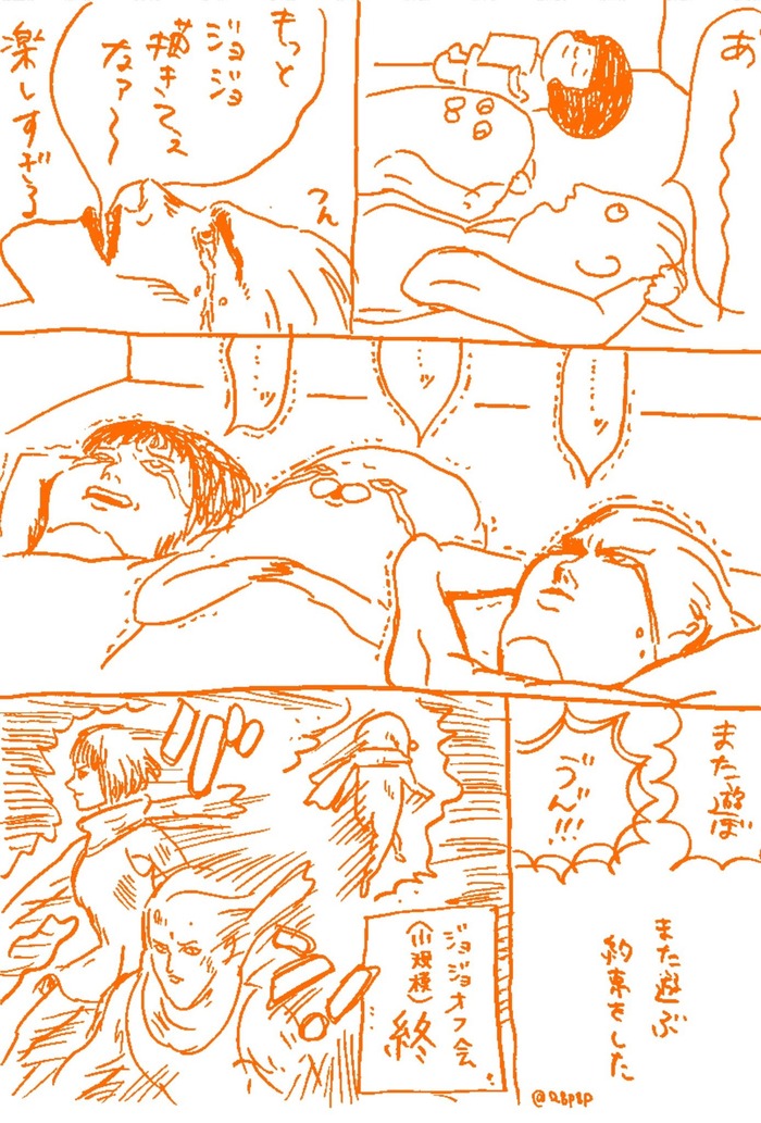 2D202F10-D7C6-43D8-859E-1305E9ED844E