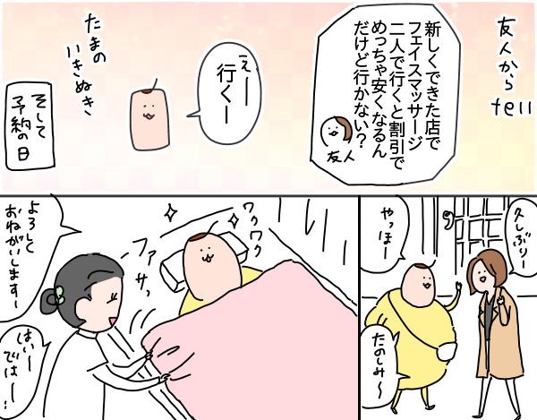 7960B7C3-14FB-4DFA-BF4D-5E648FC48A9F